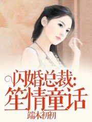 易彩网app